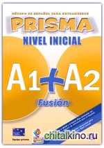 Prisma A1+ A2 Fusión Nivel Inicial — Libro Del Alumno (+ Audio CD)