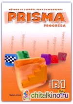 Prisma B1 Progresa — Libro Del Alumno