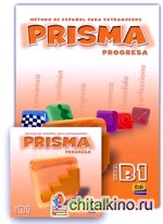 Prisma B1 Progresa — Libro Del Alumno (+ Audio CD)