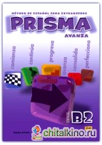 Prisma B2 Avanza — Libro Del Alumno