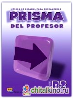 Prisma B2 Avanza — Libro del Profesor (+ Audio CD)