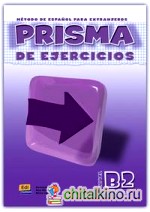 Prisma B2 Avanza — Libro de Ejercicios
