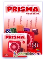 Prisma C1 Consolida — Libro Del Alumno (+ Audio CD)