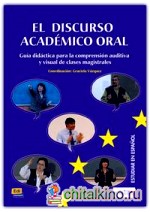 Proyecto Adieu — El Discurso Académico Oral