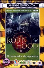 Robin Hood (+ Audio CD)
