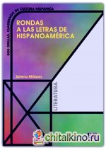 Rondas A Las Letras De Hispanoamérica