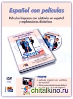 Samy Y Yo: Un Tipo Corriente (Version Pal) (+ DVD)