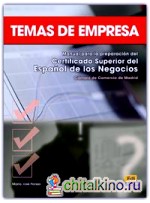 Temas De Empresa — Libro del Alumno