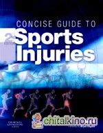 Concise Guide to Sports Injuries