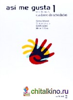Asi me gusta 1: Cuaderno de actividades