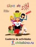 Clave de Sol 1 Cuaderno de actividades