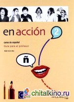 En accion 2: Guia del profesor
