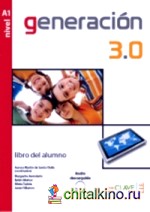 Generacion 3: 0. Libro Del Alumno A1