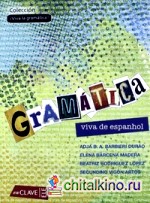 Gramatica viva de espanol