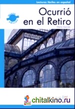 Ocurrio en el Retiro
