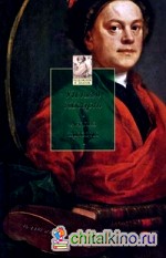 Анализ красоты