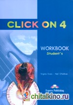Click On 4: Workbook. Intermediate. Рабочая тетрадь