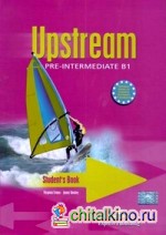 Upstream: Pre-Intermediate B1. Student's Book