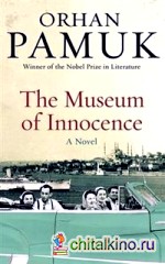 The Museum of Innocence