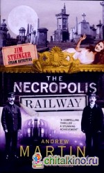 The Necropolis Railway