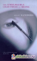 The Unbearable Lightness of Being