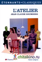 L'Atelier
