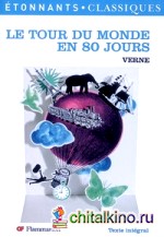 Le tour du monde en 80 jours