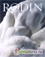 Rodin