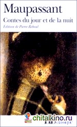 Contes du jour et de la nuit