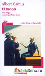 L'Etranger