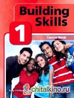 Building Skills 1: Course Book + 3CD (+ Audio CD)