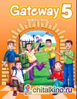 Gateway 5: Student's Book (+ Audio CD)