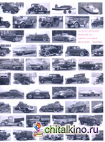 ГАЗ 1932-1982: Русские машины