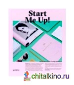 Start Me Up! New Branding for Businesses