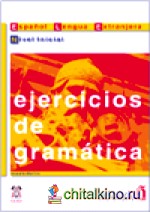 Ejercicios de gramatica: Nivel Inicial