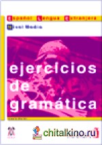 Ejercicios de gramatica: Nivel Medio