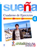 Sueña 4: Cuaderno de Ejercicios