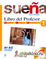 Sueña 1: Libro del Profesor (+ CD-ROM)