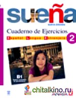 Sueña 2: Cuaderno de Ejercicios