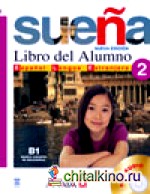 Sueña 2: Libro del Alumno (+ CD-ROM)