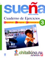 Sueña 3: Cuaderno de Ejercicios