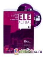 Ele Actual B1: Libro Del Alumno (+ Audio CD)