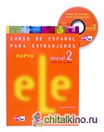 Nuevo Ele Inicial 2: Libro del alumno (+ Audio CD)