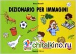 Dizionario Per Immagini: Dizionario Per Immagini — Libro Di Test (+ CD-ROM)
