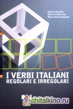 I verbi italiani regolari e irregolari