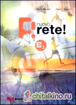 Nuovo rete B1: Testo studente