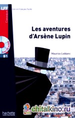 Aventures d'Arsene Lupin (+ Audio CD)