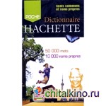Dictionnaire Hachette Encyclopedique de Poche