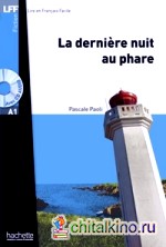 La Derniere Nuit au Phare (+ Audio CD)