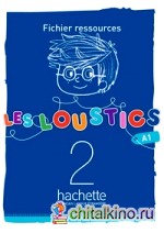Les Loustics 2: Fichier Ressources